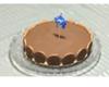 Torta holandesa