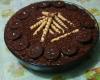 Bolo de Limão Narita