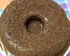 Bolo de chocolate com creme de café com chocolate