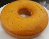 Bolo de abóbora com coco