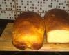 Pão caseiro com fermento biológico