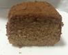 Bolo de banana com farinha de rosca