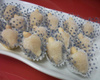 Cajuzinho