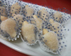 Cajuzinho