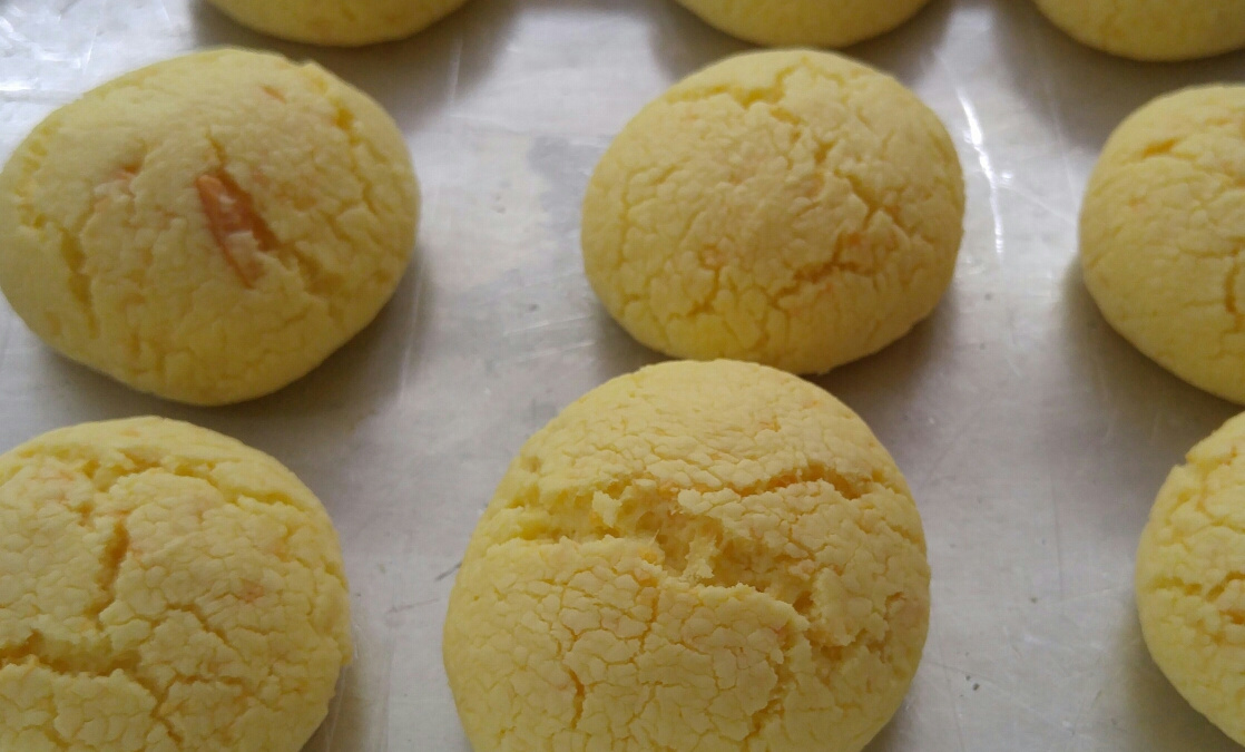 Bolo de queijo cuiabano