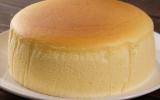 Cheesecake japonês é a receita mais FOFINHA que você vai comer! Vem aprender como fazer essa delícia com o TudoGostoso!