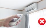 O método revolucionário de cientistas para dar adeus ao ar-condicionado e ventilador: novo resfriamento também é muito mais silencioso