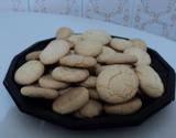 Sequilhos