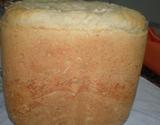 Pão de arroz molhadinho na máquina de fazer pão