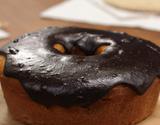 Cobertura de chocolate durinha (para bolos)