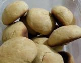 Pão de minuto