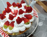 Torta suspiro de amor