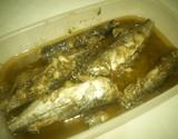 Escabeche de sardinha