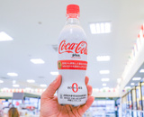 Coca-Cola que emagrece parece um sonho, mas essa versão japonesa que viralizou na internet promete ajudar por causa desse ingrediente especial