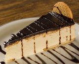 Torta holandesa de liquidificador: confira a receita