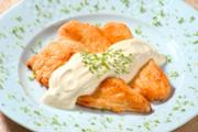 Filés de frango ao limão