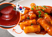 Você já ouviu falar em gochujang? Saiba tudo sobre o ingrediente coreano que é hit no Tiktok e aprenda como fazer em casa!