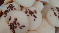Biscoito de Leite Condensado