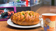 Blooming Onion Bread