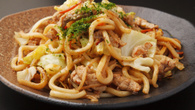 Udon de carne de porco