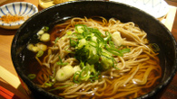 Soba vegetariano