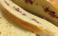 Pão folar português