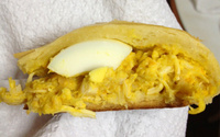 Pastel de forno com creme de pimenta e frango