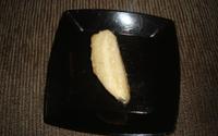 Pudim de Pão de Coco