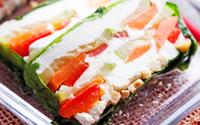 Terrine de Legumes com Queijo