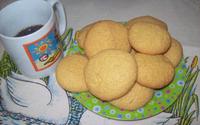 Broa Caxambú  (minuta)