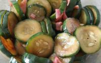 Pepino japonês