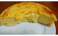 Bolo de espiga de milho verde diferente