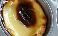 Pasteis de Natas