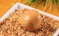 Docinho de Doce de Leite