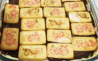 Pavê de passatempo