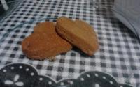 Biscoitinhos de canela