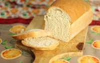 Receita de pão de forma caseiro fácil para o café da manhã