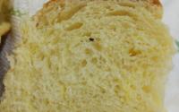 Pão de fubá da mama