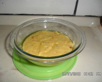 Polenta de milho verde