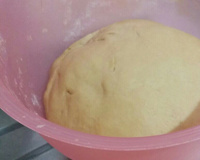 Pão de cebola