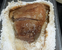 Picanha ao Forno com Sal Grosso