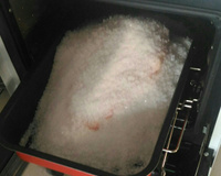 Picanha ao Forno com Sal Grosso