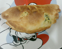 Empanada de queijo com espinafre