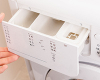 As máquinas de lavar têm uma função que quase ninguém conhece. É usada para remover manchas difíceis e as avós usavam algo semelhante