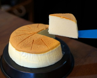 Cheesecake japonês: confira a receita