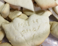 Bolacha de sal amoníaco