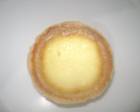 Empada de queijo deliciosa