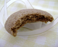 Biscoito Integral Delicioso