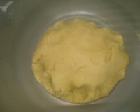 Empada de queijo deliciosa