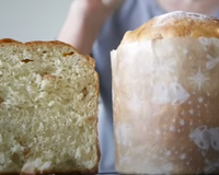 Panetone caseiro e barato: aprendi como fazer uma receita que economiza sem abrir mão do sabor, digna da sua mesa de Natal